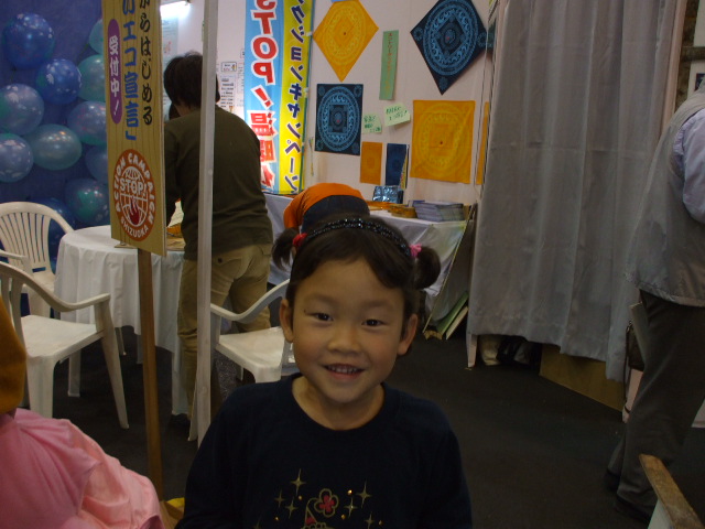 c0138868_15514672.jpg