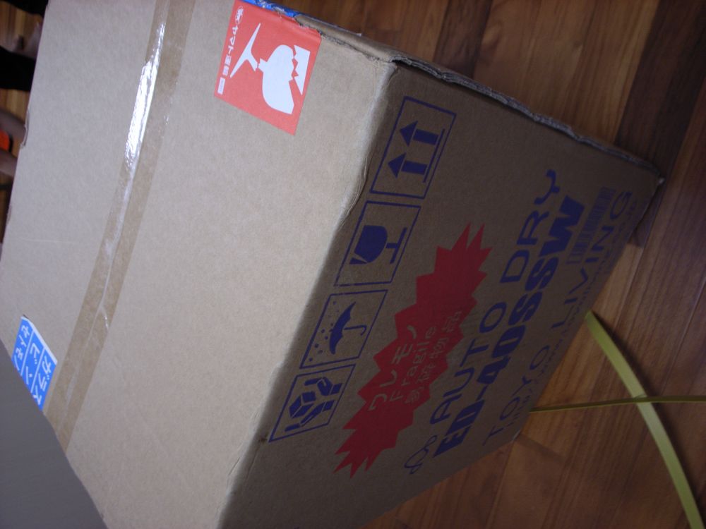 c0132571_214989.jpg