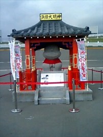 f0061674_21313570.jpg