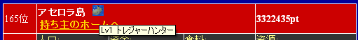 c0044075_14332134.gif