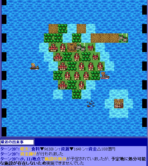 c0044075_16343422.gif