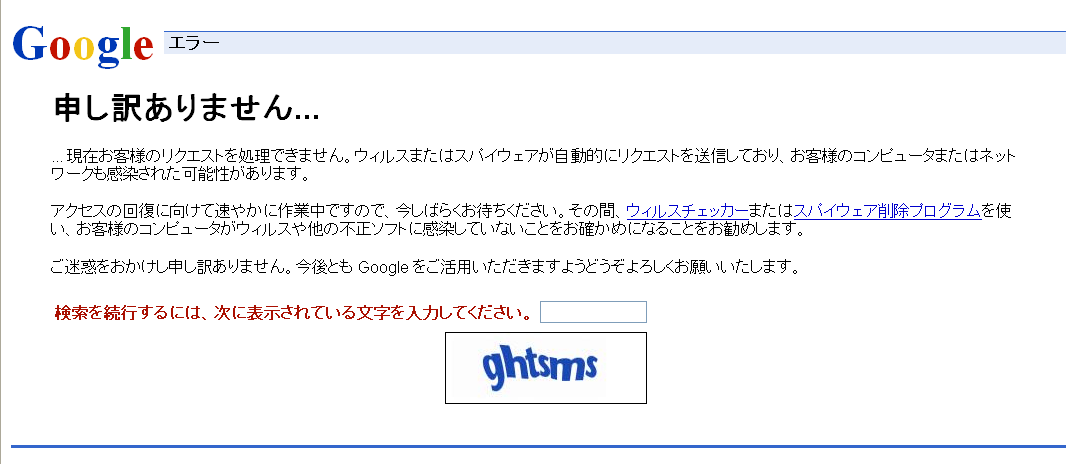 c0044075_21512521.gif