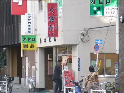 b0098884_19363064.jpg