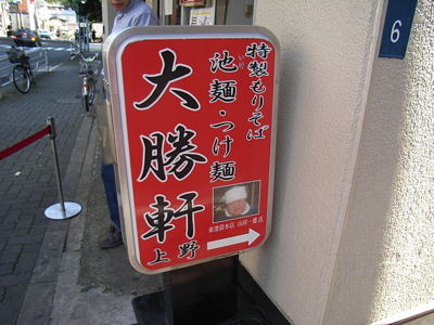 b0098884_19365959.jpg
