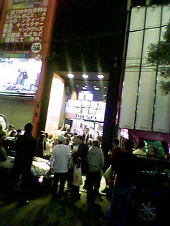 a0087389_3164029.jpg