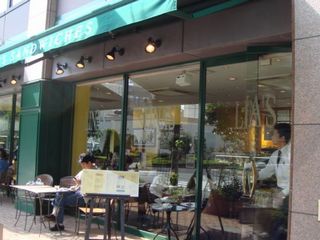 c0134496_1525996.jpg