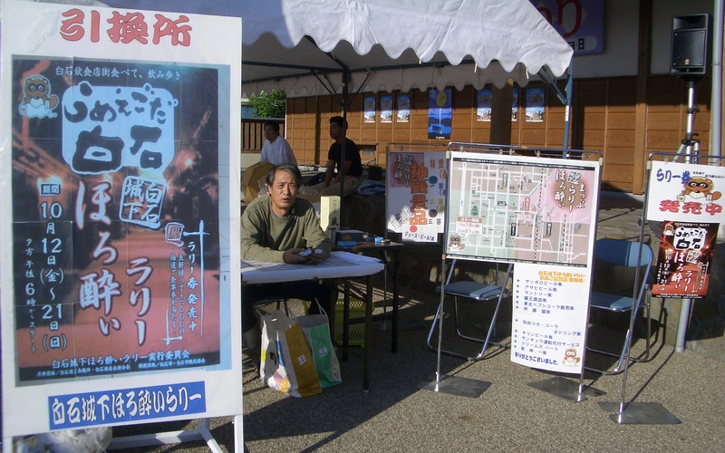 d0069498_1744622.jpg