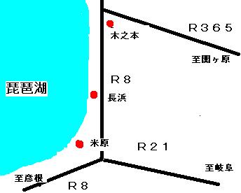 d0121300_2102027.jpg