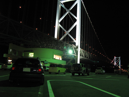 b0060402_19521077.jpg