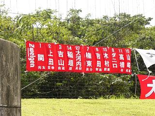 b0023911_022697.jpg