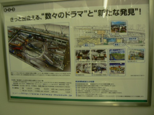 e0075015_7105757.jpg