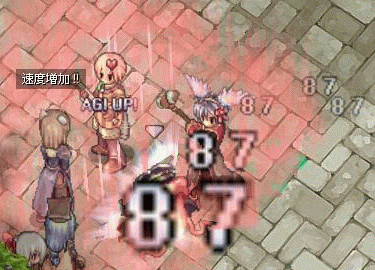 e0002817_2033329.gif