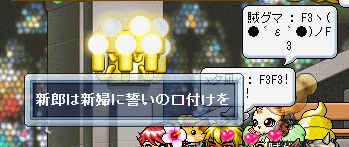b0066920_19572887.gif