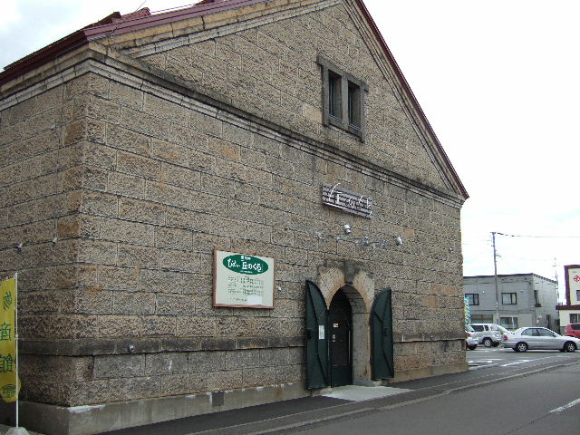 e0064133_23495574.jpg