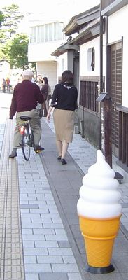 b0024435_19524787.jpg