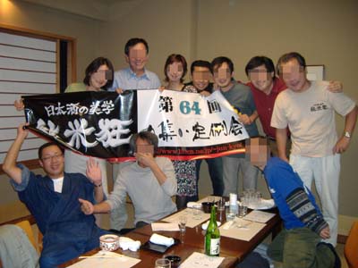 a0005436_16514851.jpg