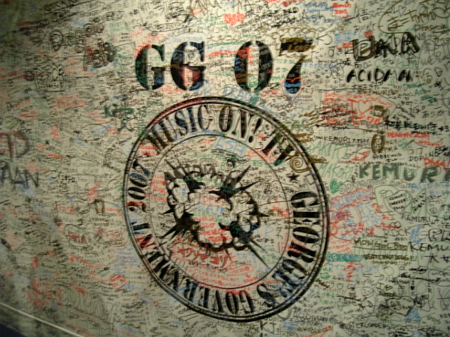 e0038738_2234826.jpg
