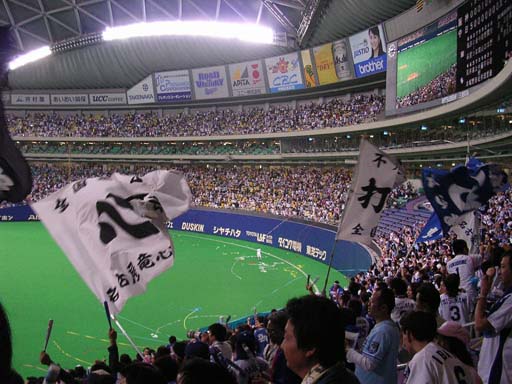 e0119439_232358100.jpg