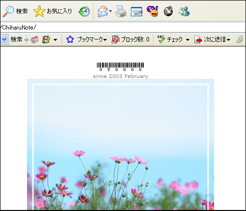 c0046340_21554589.jpg