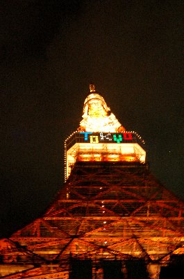 b0046349_0253673.jpg