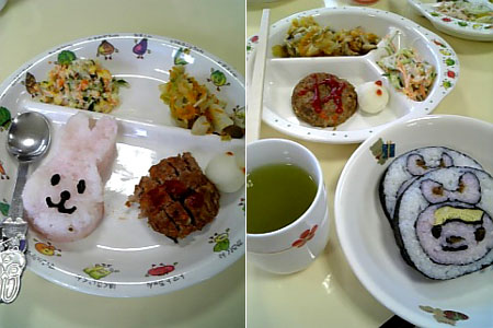 c0003752_11395544.jpg