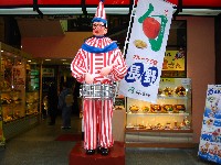 f0065753_17224615.jpg