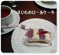a0067485_1140011.jpg