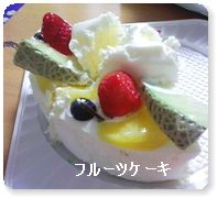 a0067485_1140391.jpg