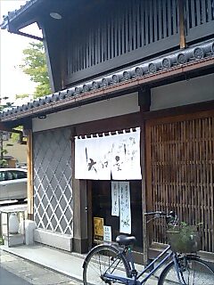 c0006589_1838973.jpg