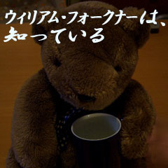 c0036617_15314244.jpg