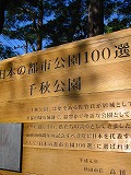 c0094621_10214680.jpg