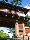 c0094621_1022562.jpg