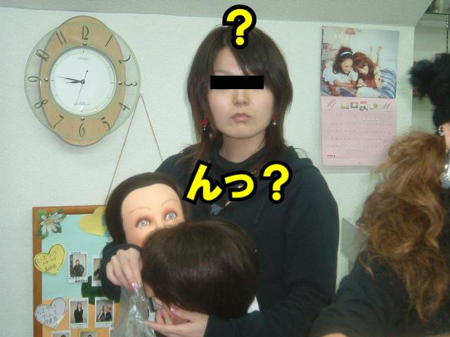 f0147821_23514493.jpg