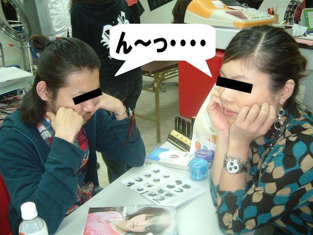 f0147821_23542317.jpg
