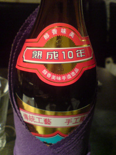 f0045530_10115639.jpg