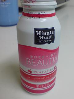 f0045530_11944100.jpg