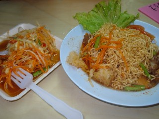 f0001835_1744518.jpg