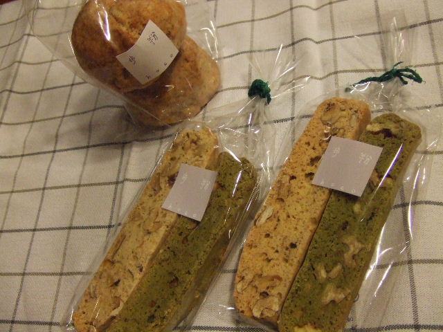 c0071545_2325539.jpg