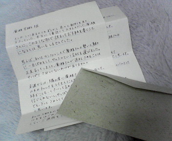 e0015346_16204240.jpg