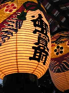 c0069552_9325559.jpg