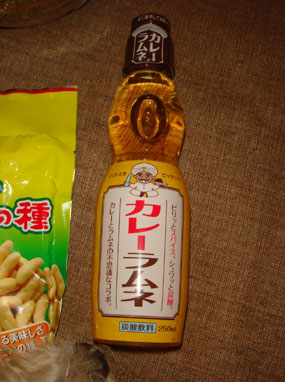 b0091373_1232738.jpg