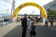 f0103873_12473094.jpg