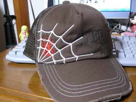 e0099593_2325034.jpg