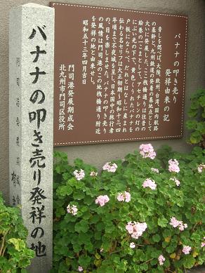 c0011501_10514068.jpg
