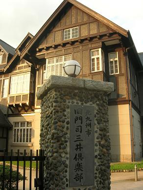 c0011501_1057274.jpg