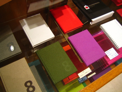 e0087511_23282012.jpg