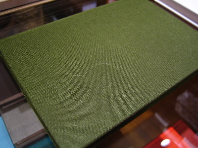 e0087511_23312881.jpg