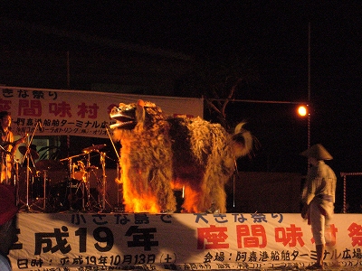 e0110113_0335463.jpg