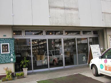 b0109220_134823100.jpg