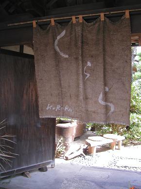 b0109220_1431697.jpg